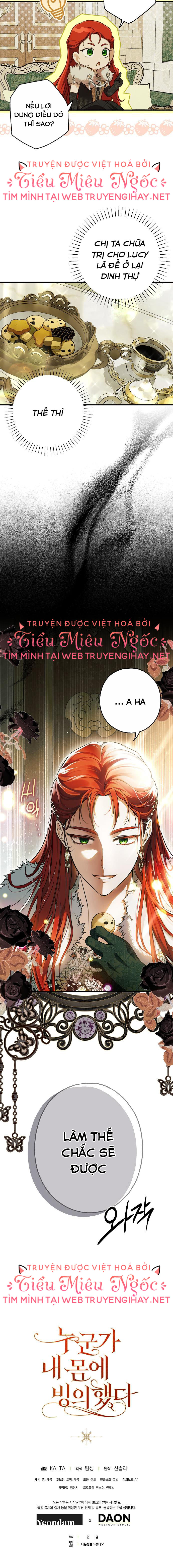 ai đó đang chiếm hữu cơ thể của tôi chapter 13 8