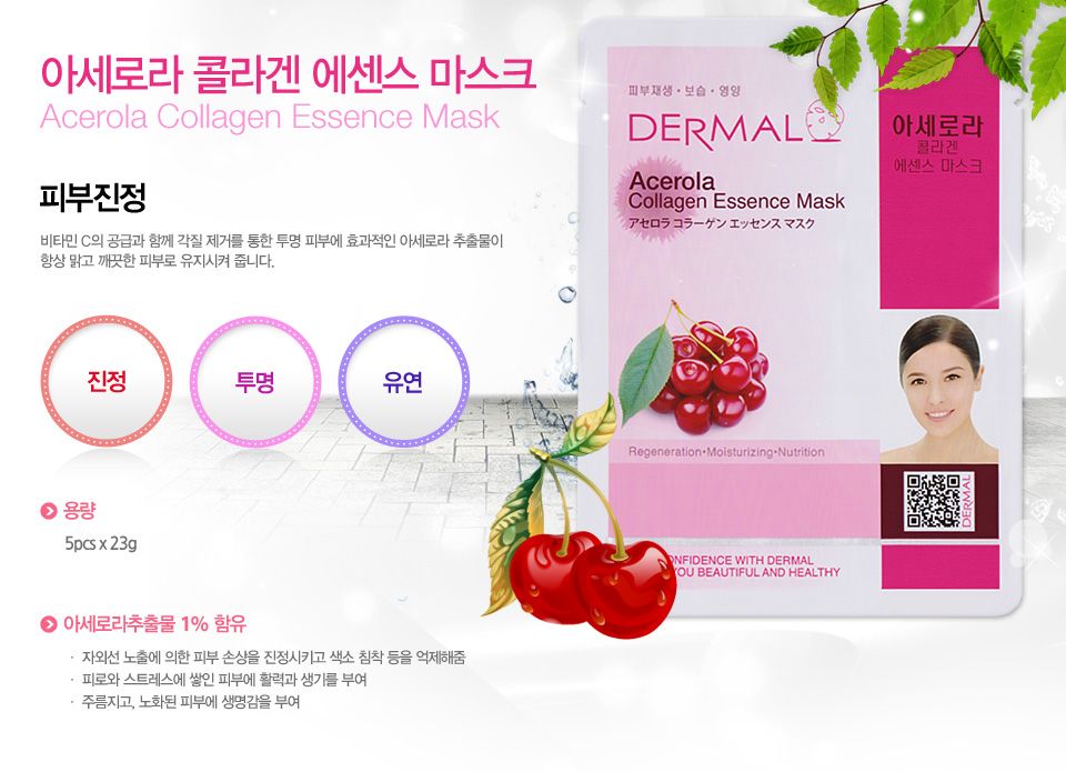 Mặt Nạ Dermal Tinh Chất Sơri Ngăn Ngừa Lão Hóa Da Acerola Collagen Essence Mask 23g - 10 Miếng