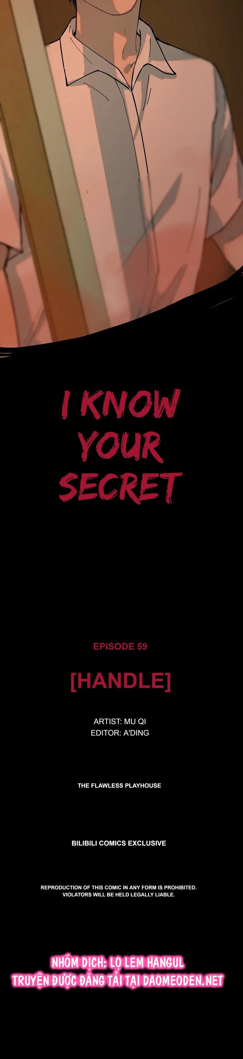 tôi biết bí mật của anh ta chapter 59 2