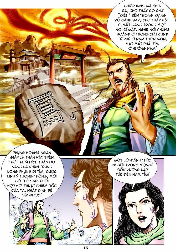 thần binh huyền kỳ i chapter 73 15