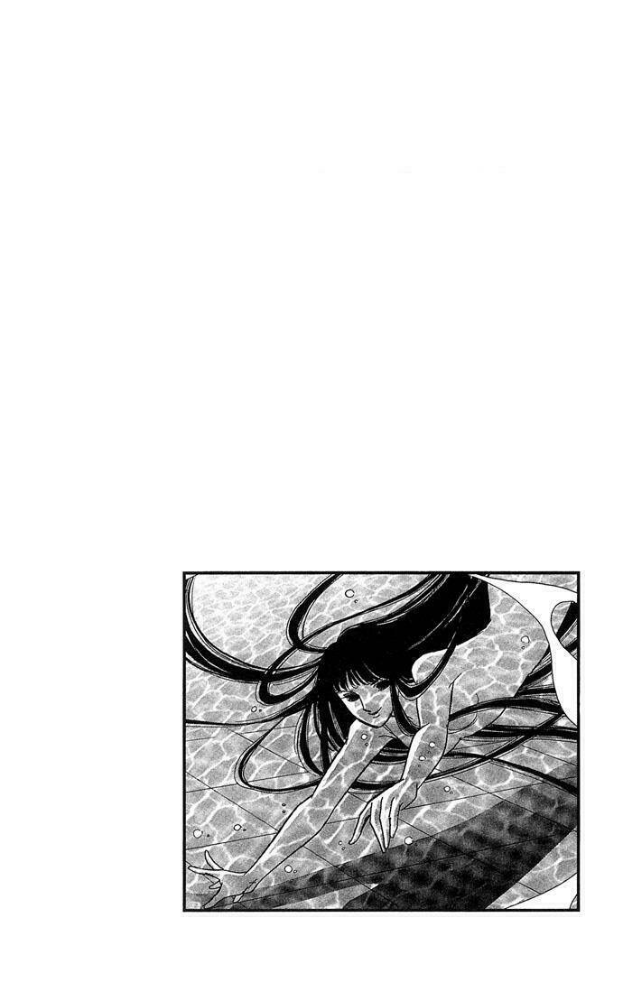 mizu ni sumu hana chapter 2 3