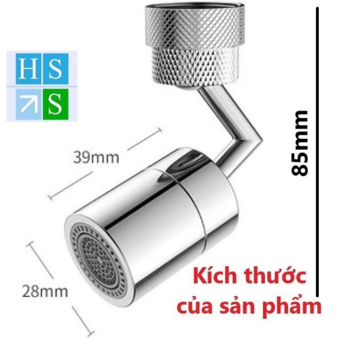 ĐẦU NỐI TĂNG ÁP VÒI NƯỚC bồn rửa chén bát bồn lavabo rửa mặt (Xoay 720 độ) thiết kế thông minh với 2 chế độ nước chảy