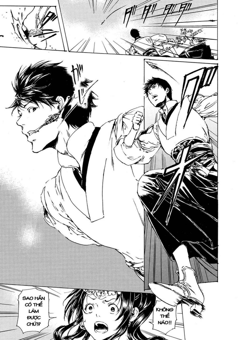 adekan chapter 52 19