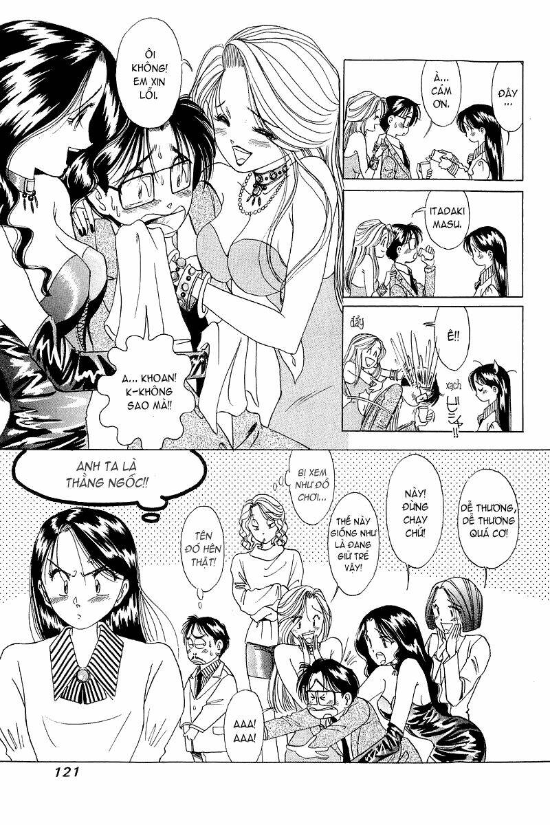 yume de aetara chapter 5 14