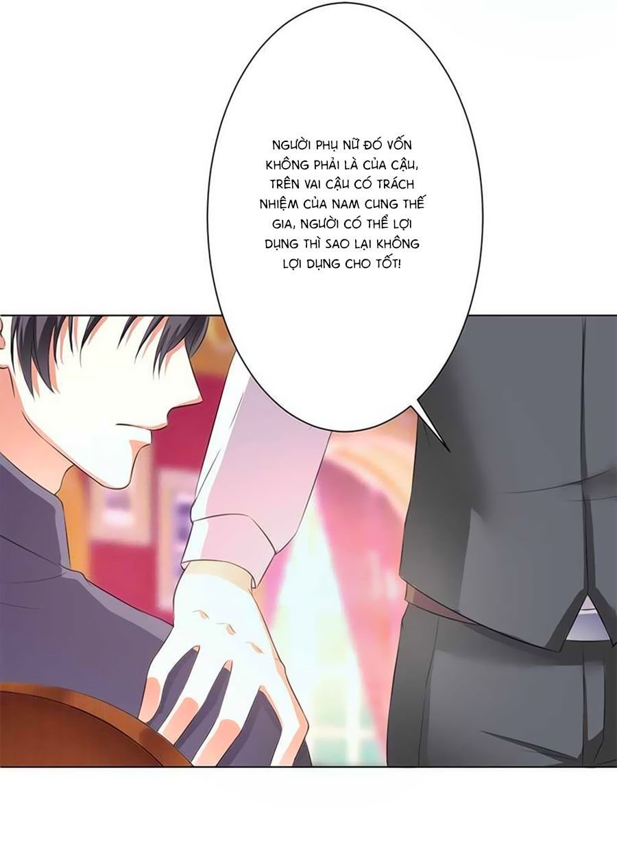 watashi wo hitorijime ni shite chapter 79 15