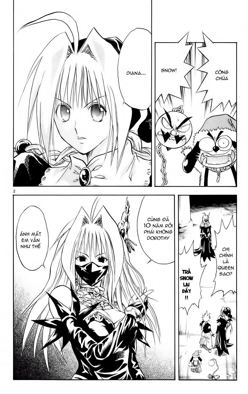 mar heaven chapter 153 3