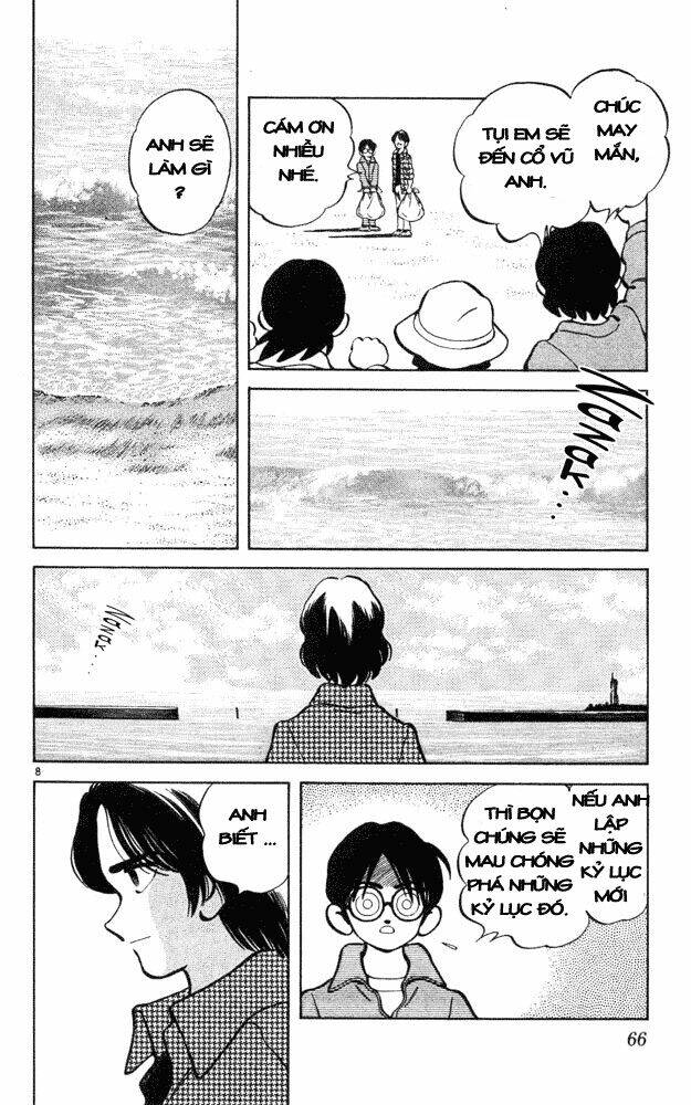 itsumo misora chapter 43 8