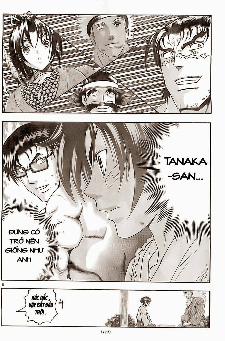 history's strongest disciple kenichi chapter 526 6