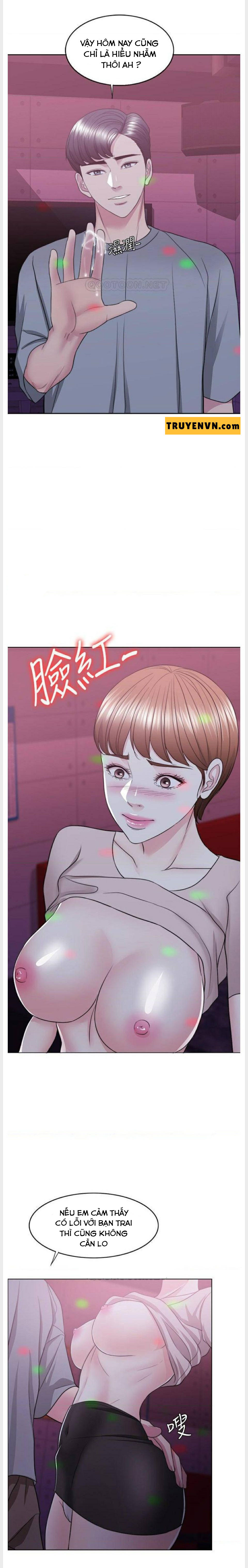 bể bơi ướt át chapter 21 1