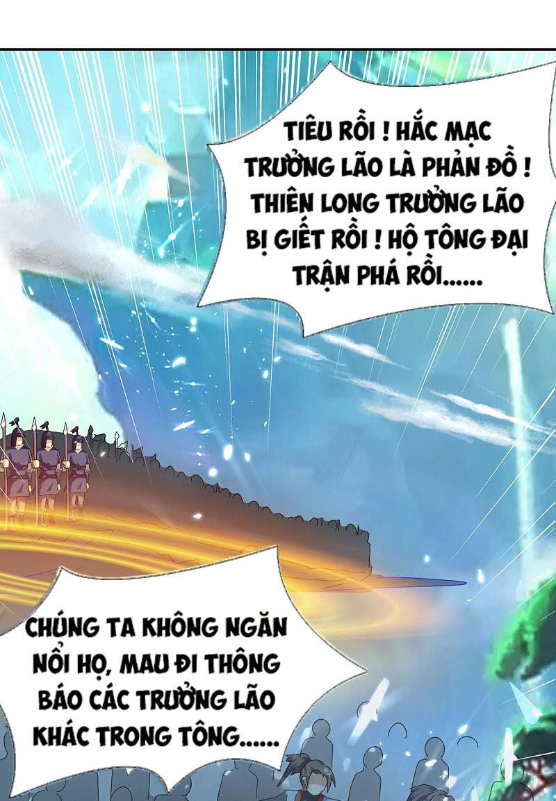 tối cường thăng cấp chapter 209 24