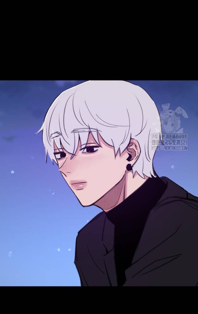 nàng thơ nổi tiếng - nàng thơ myung chapter 69.1 31