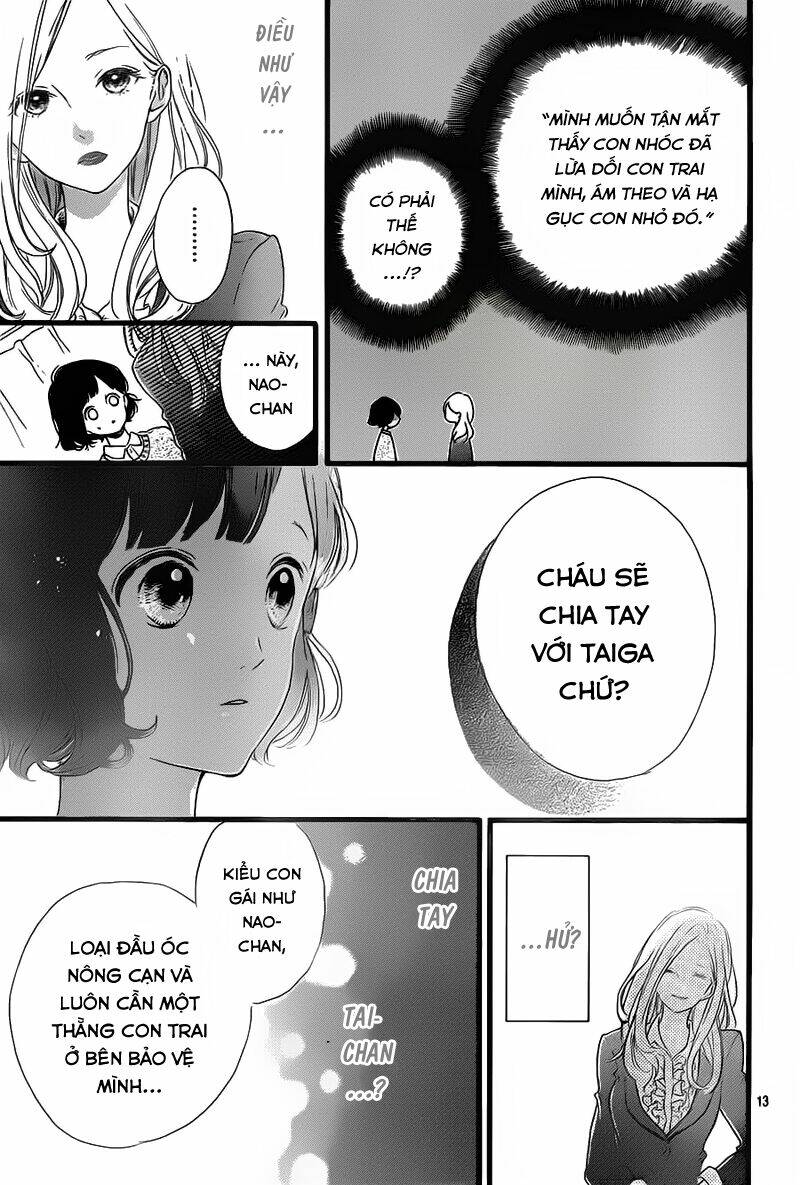 honey (meguro amu) chapter 22 15