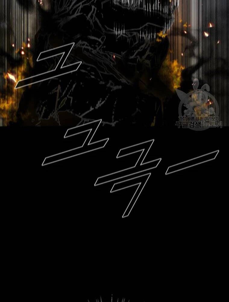 mật mã mê cung chapter 27 92