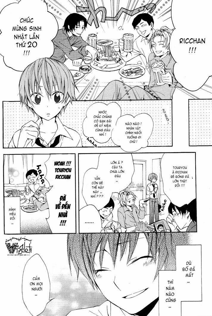 sousoukyoku nightmare chapter 2 32