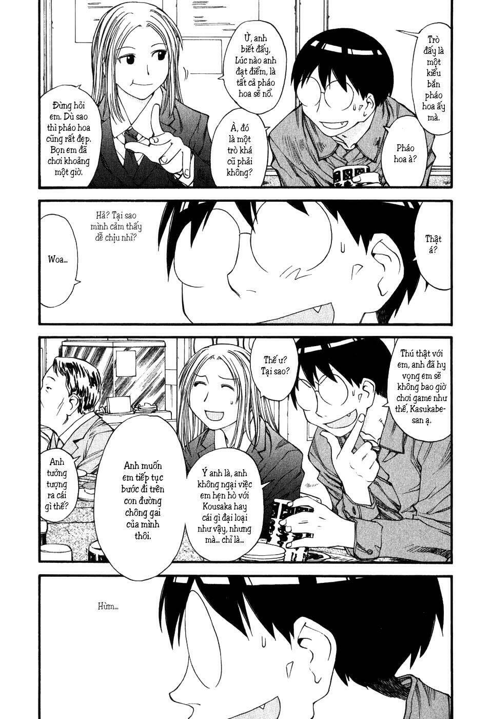 genshiken chapter 32 18