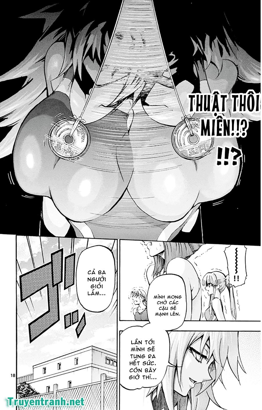 keijo!!!!!!!! (yml) chapter 65 11