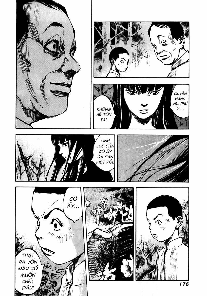 skyhigh: shinshou chapter 11.2 25