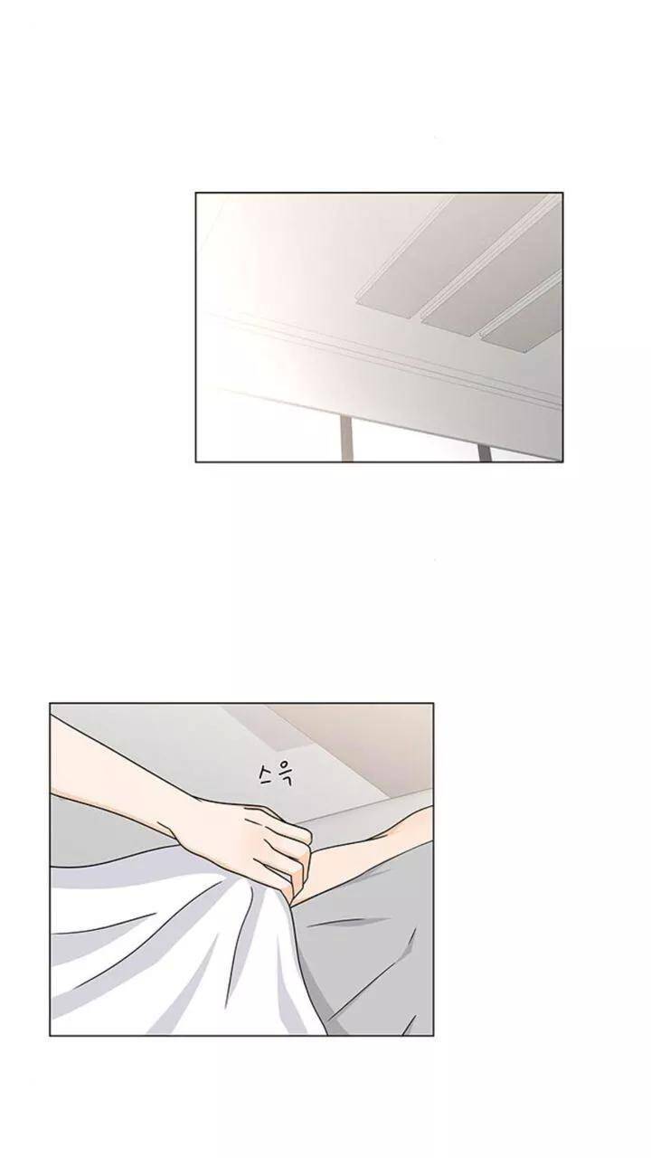 idol và sếp, em yêu ai? chapter 96 2