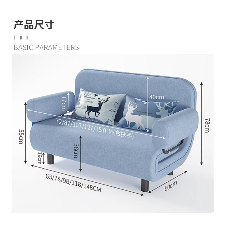 Ghế Sofa kết hợp Giường gấp gọn thông minh đa năng rộng 120cm, có đệm tay êm ái, kèm túi đựng đồ tiện lợi
