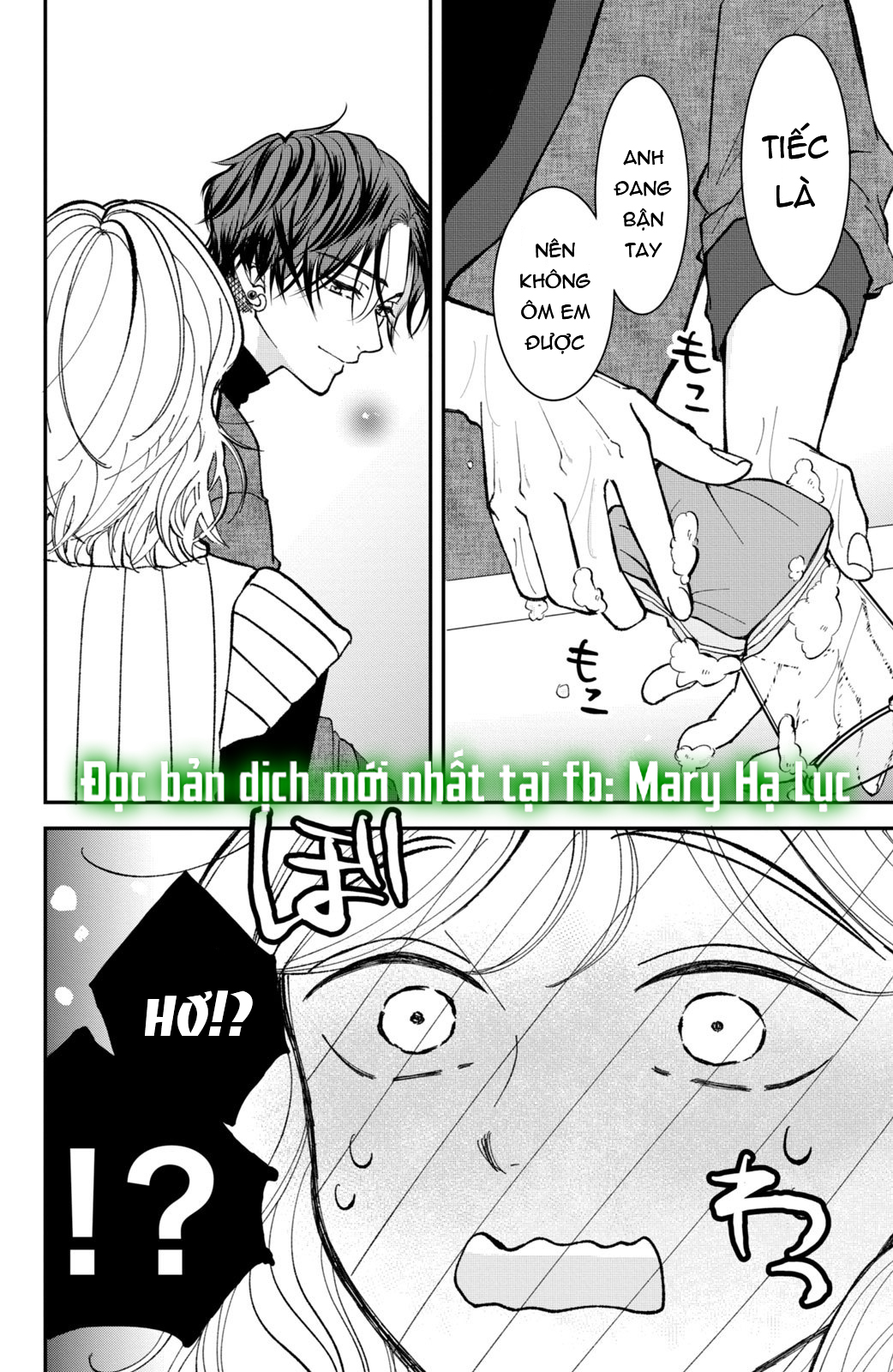 búp bê trang điểm của higashi sengoku chapter 9.2 18