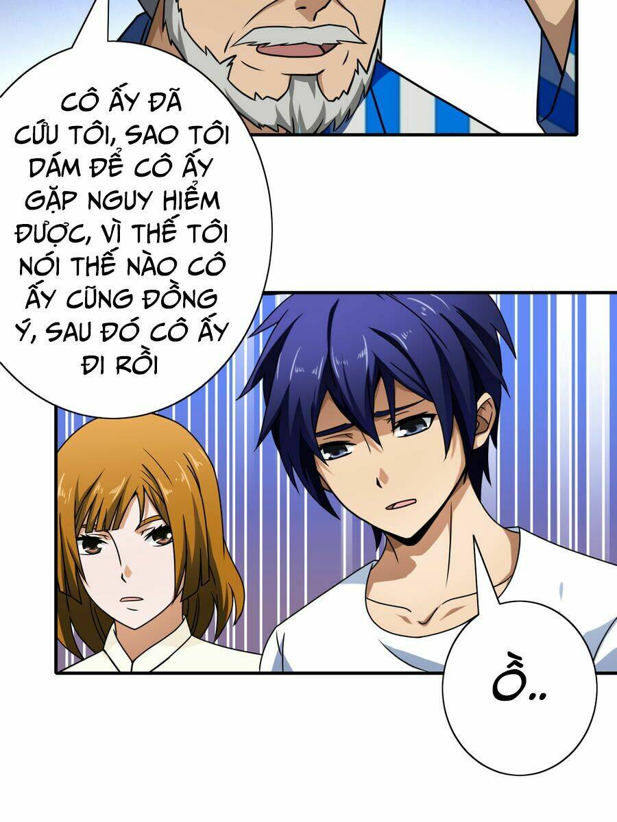 hộ hoa cao thủ tại đô thị chapter 96 17