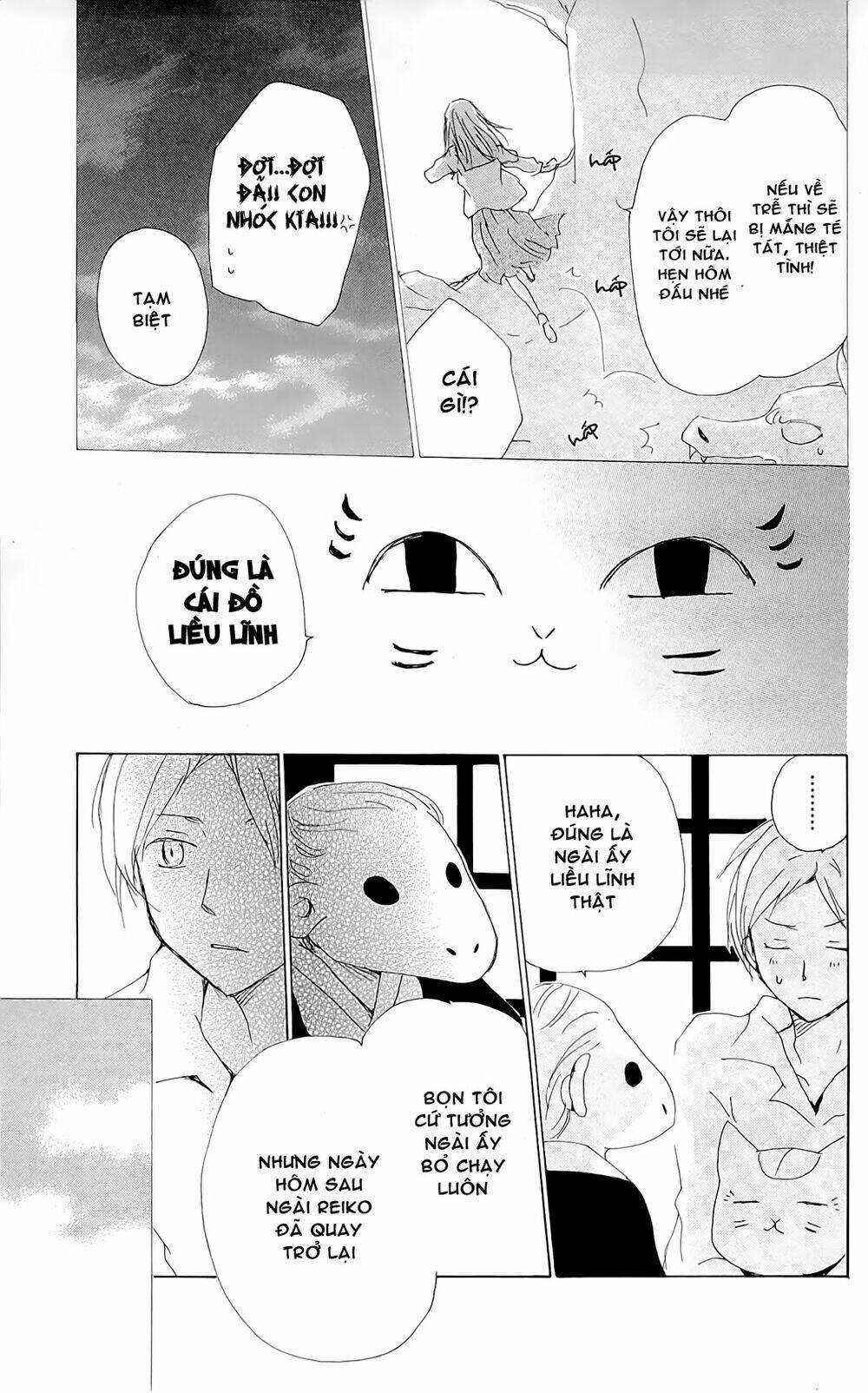 trả tên lại cho yêu quái chapter 76 22