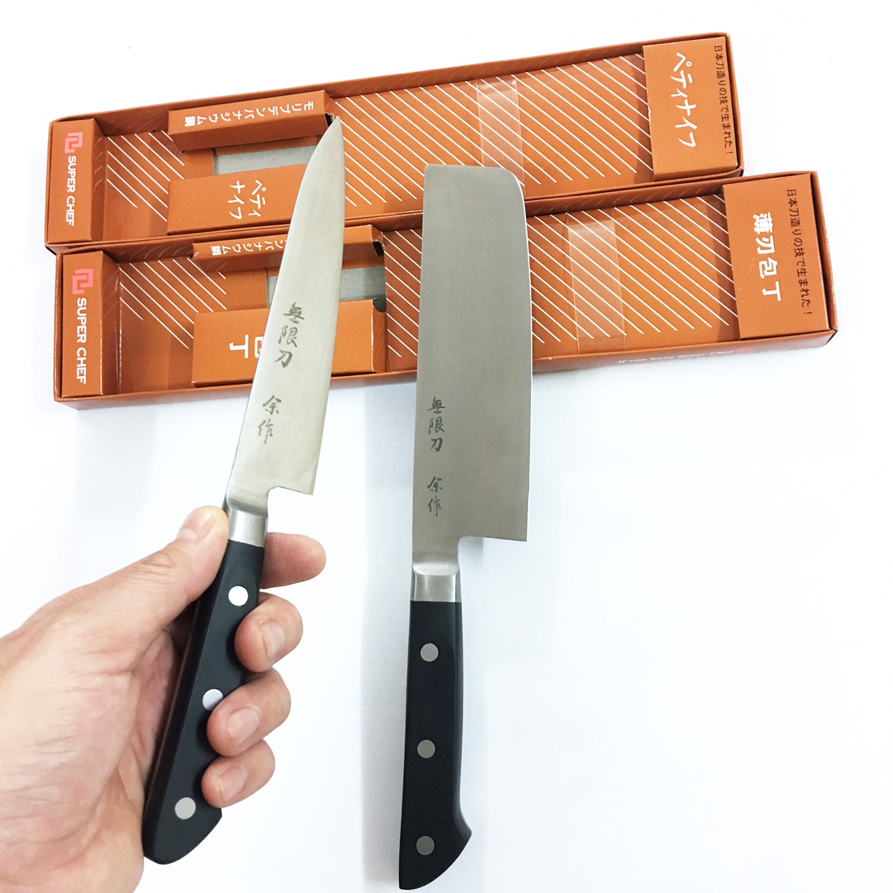 Set 2 Dao Bếp cao cấp cán nhựa ABS Tiêu chuẩn Nhật Bản Dao-AF