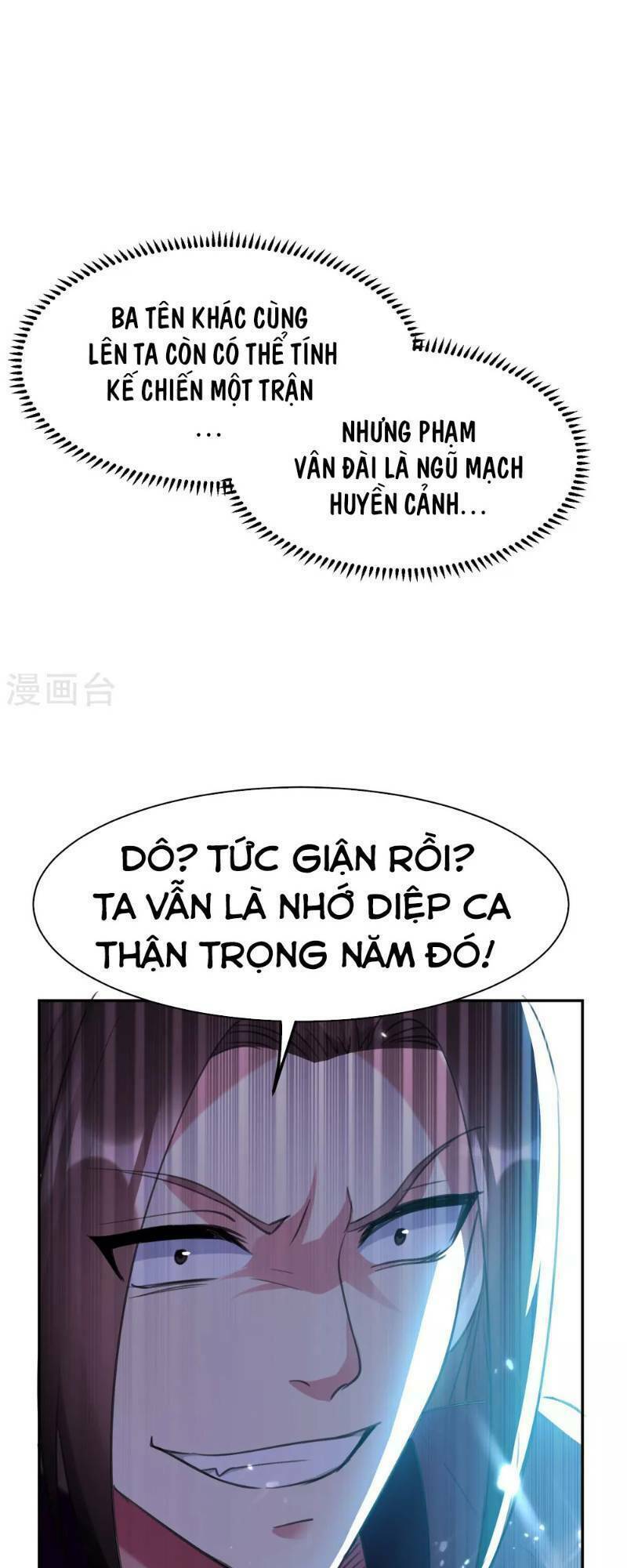 vạn giới tiên vương chapter 21 9