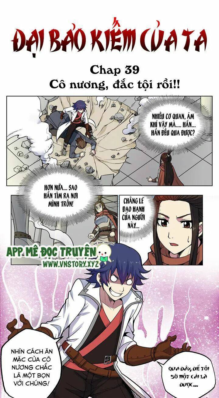 đại bảo kiếm của ta chapter 39 1