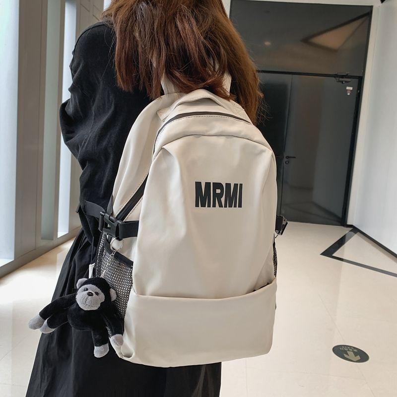 MRMI BACKPACK