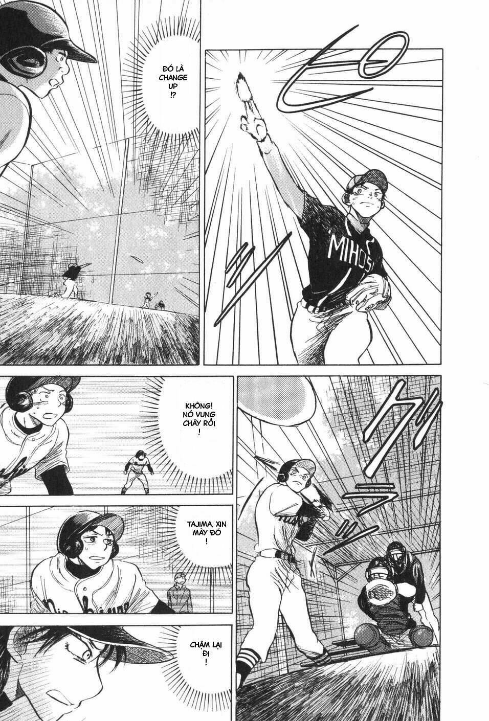 ookiku furikabutte chapter 5 67