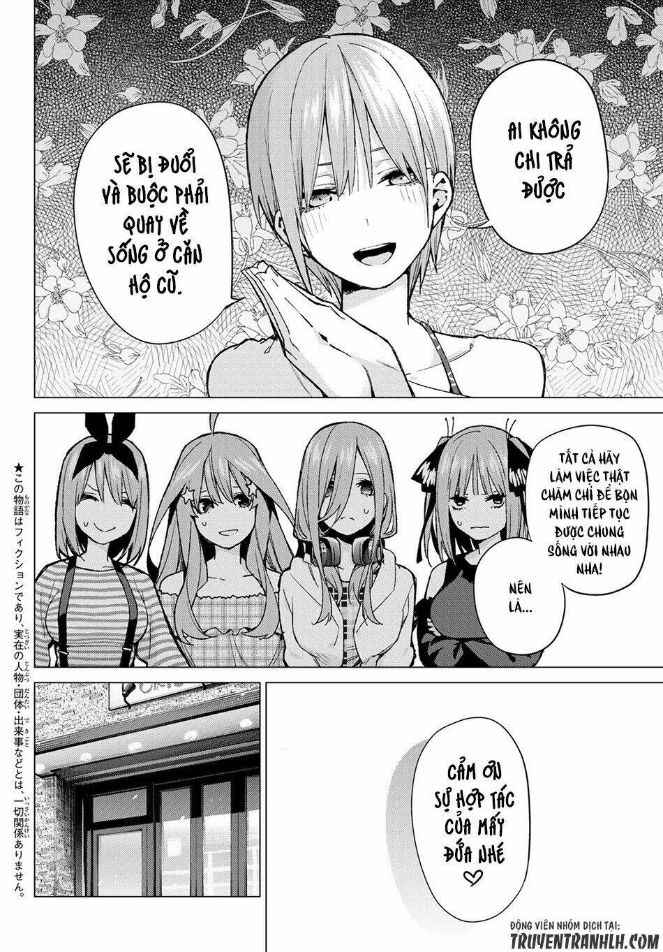 the five wedded brides chapter 69 5