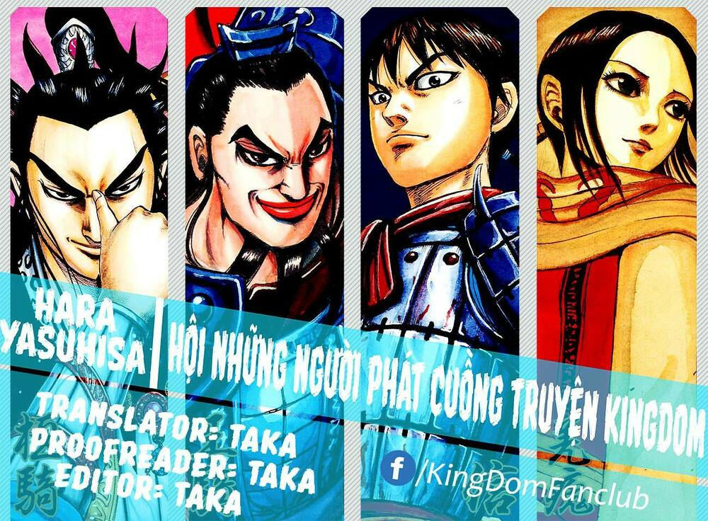 kingdom - vương giả thiên hạ chapter 521 1