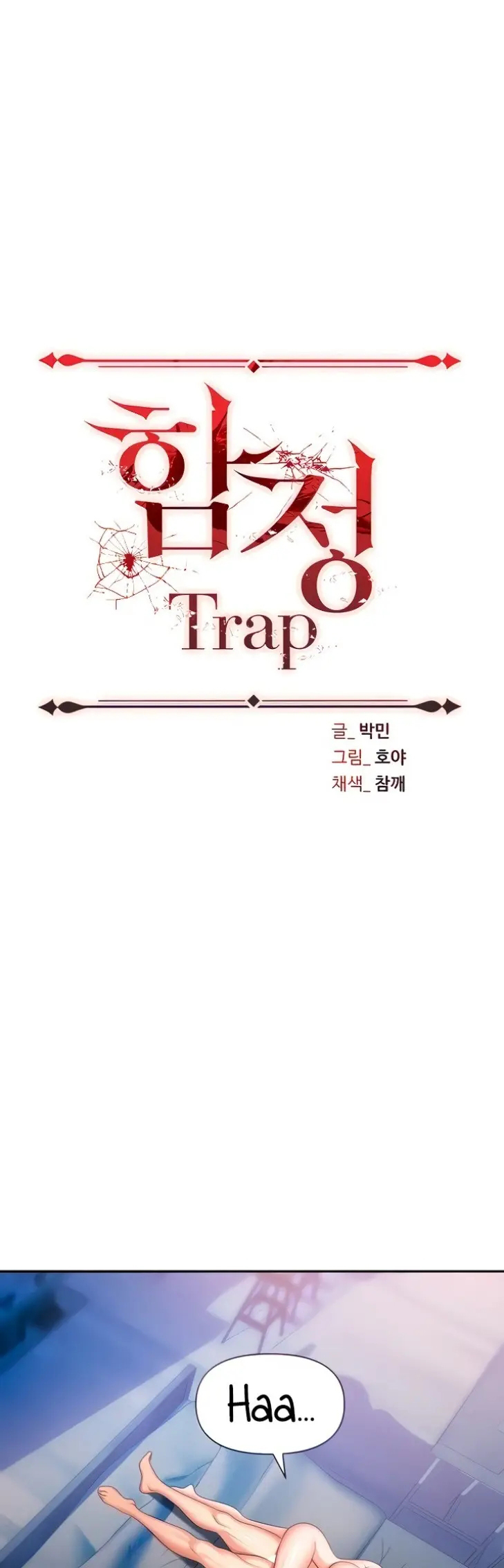 sập bẫy chapter 10 1