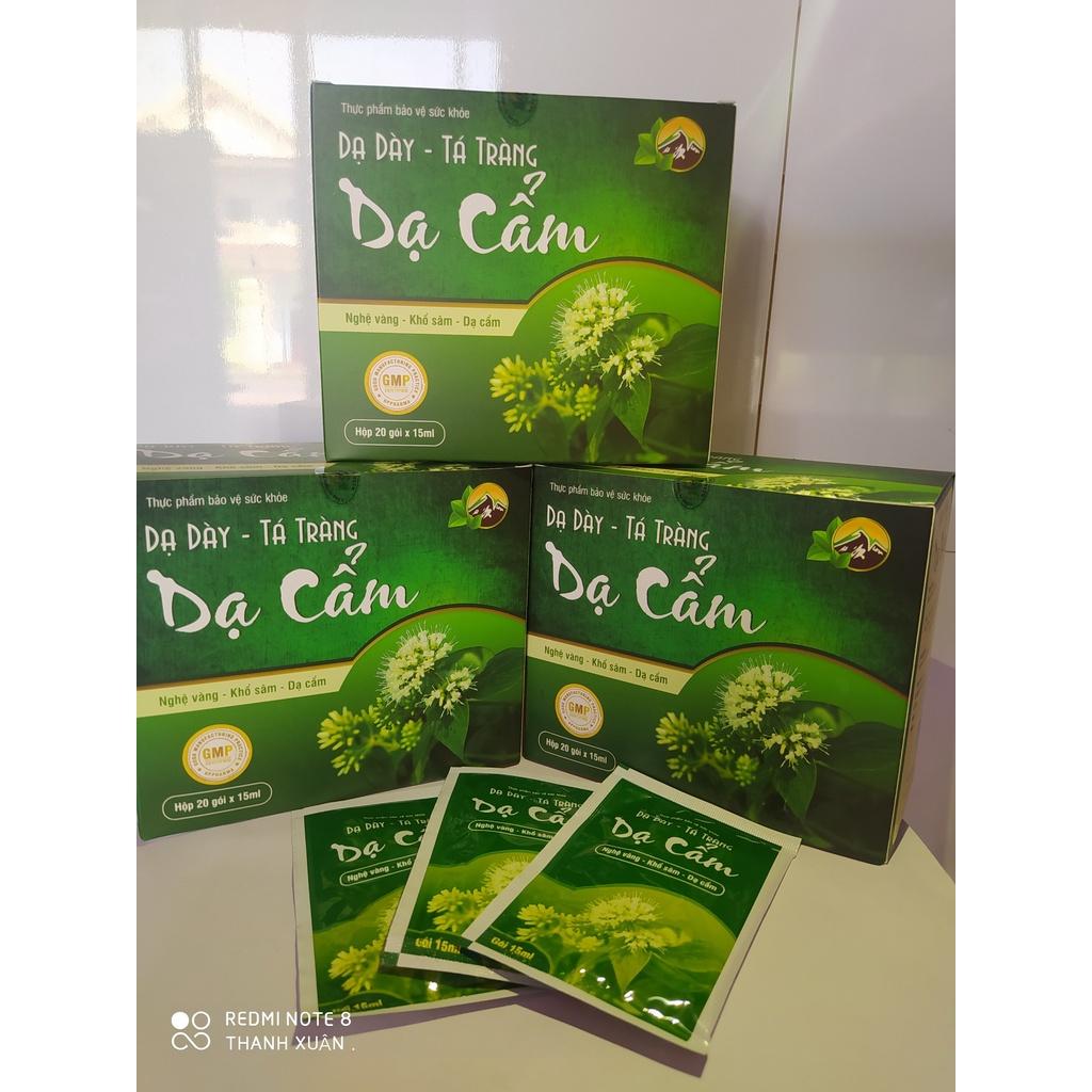 Thực Phẩm Bảo Vệ Sức Khỏe Dạ Dày - Tá Tràng Dạ Cẩm