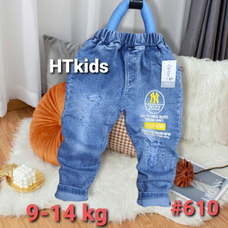 Quần Bò Dài Bé Trai Chất Giãn Đẹp 12-15kg nhiều mẫu
