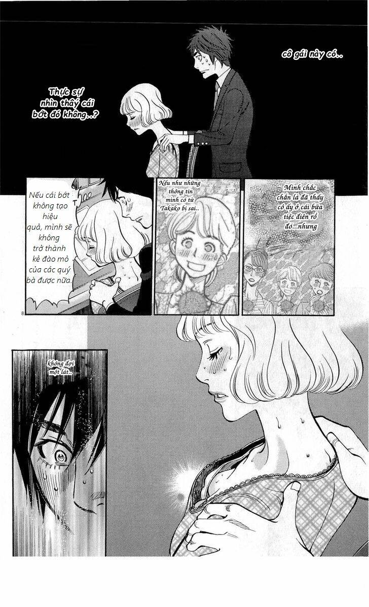 kono s o mi yo chapter 83 8