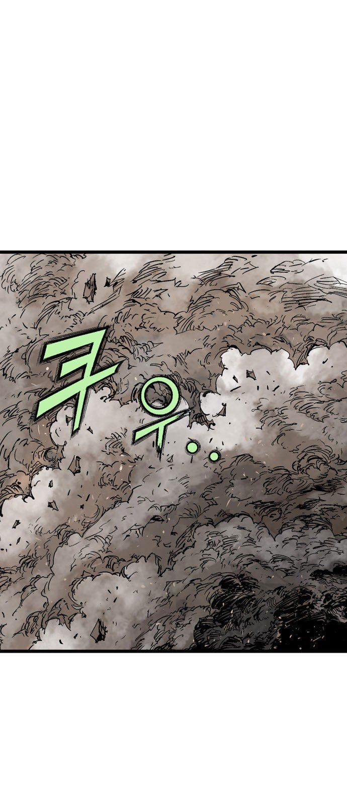 cao thủ 2 chapter 102 52