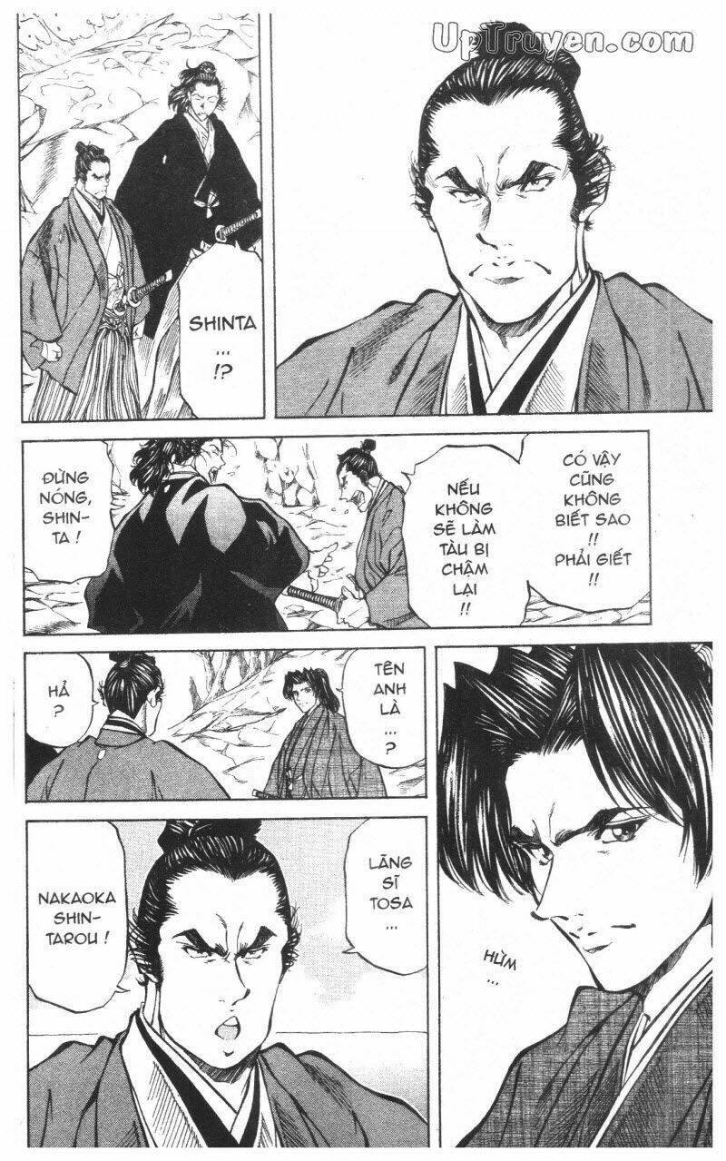 getsu seiki - sayonara shinsengumi chapter 10 154