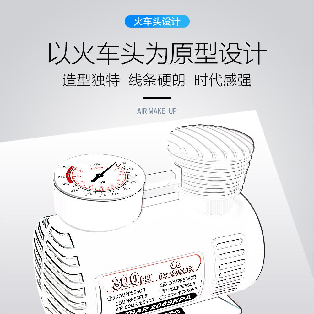 Ưu đãi đặc biệt đầu máy bơm không khí ô tô xi lanh đơn 12V di động lốp ô tô đa chức năng máy bơm không khí ô tô