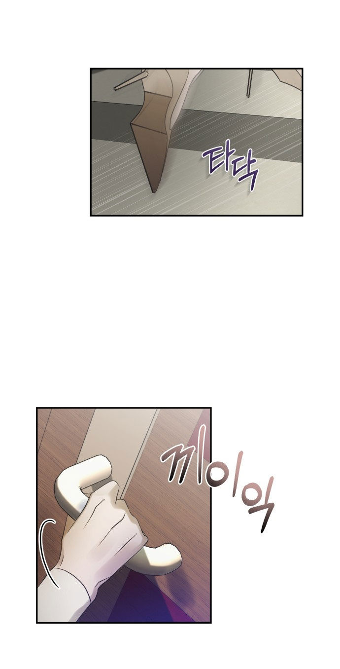 điệu nhảy say mê giữa màn đêm chapter 1.2 30