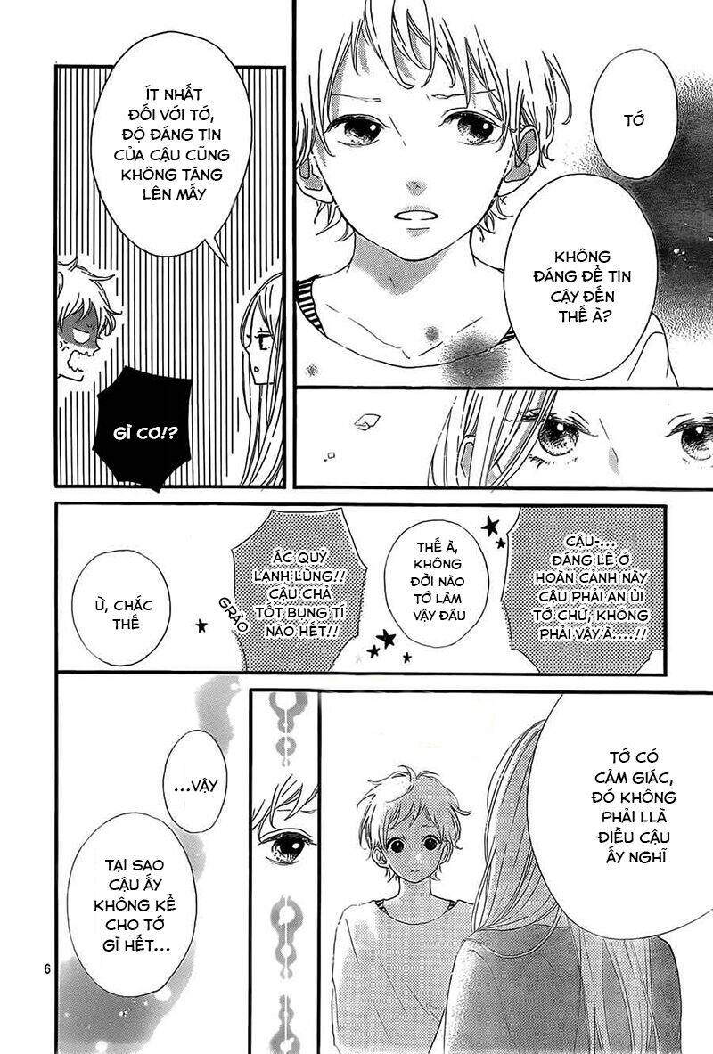 honey (meguro amu) chapter 14 8