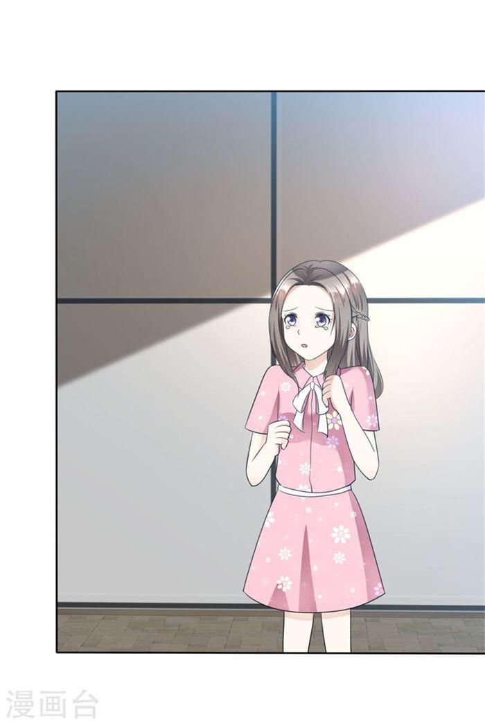 con đường phản công của sủng thê chapter 51 3