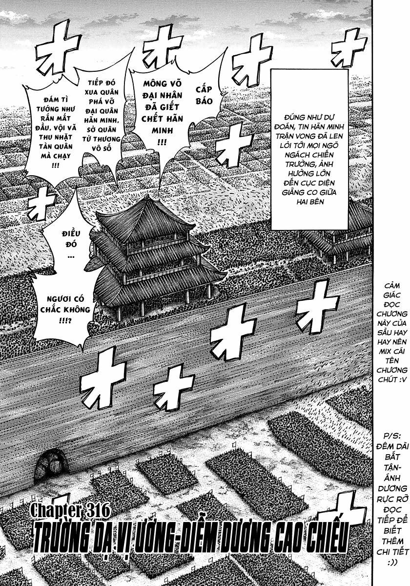 kingdom - vương giả thiên hạ chapter 316 1