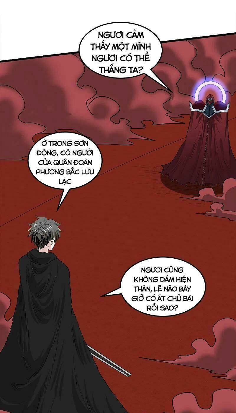 kiếm vũ chapter 225 13