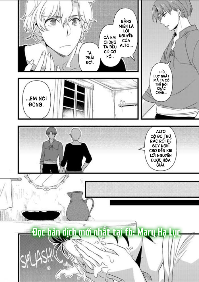 tôi bị biến thành con gái và phải qua lại với các hiệp sĩ~ không còn cách nào khác ngoài việc sex để trở về đàn ông! chapter 11.1 10