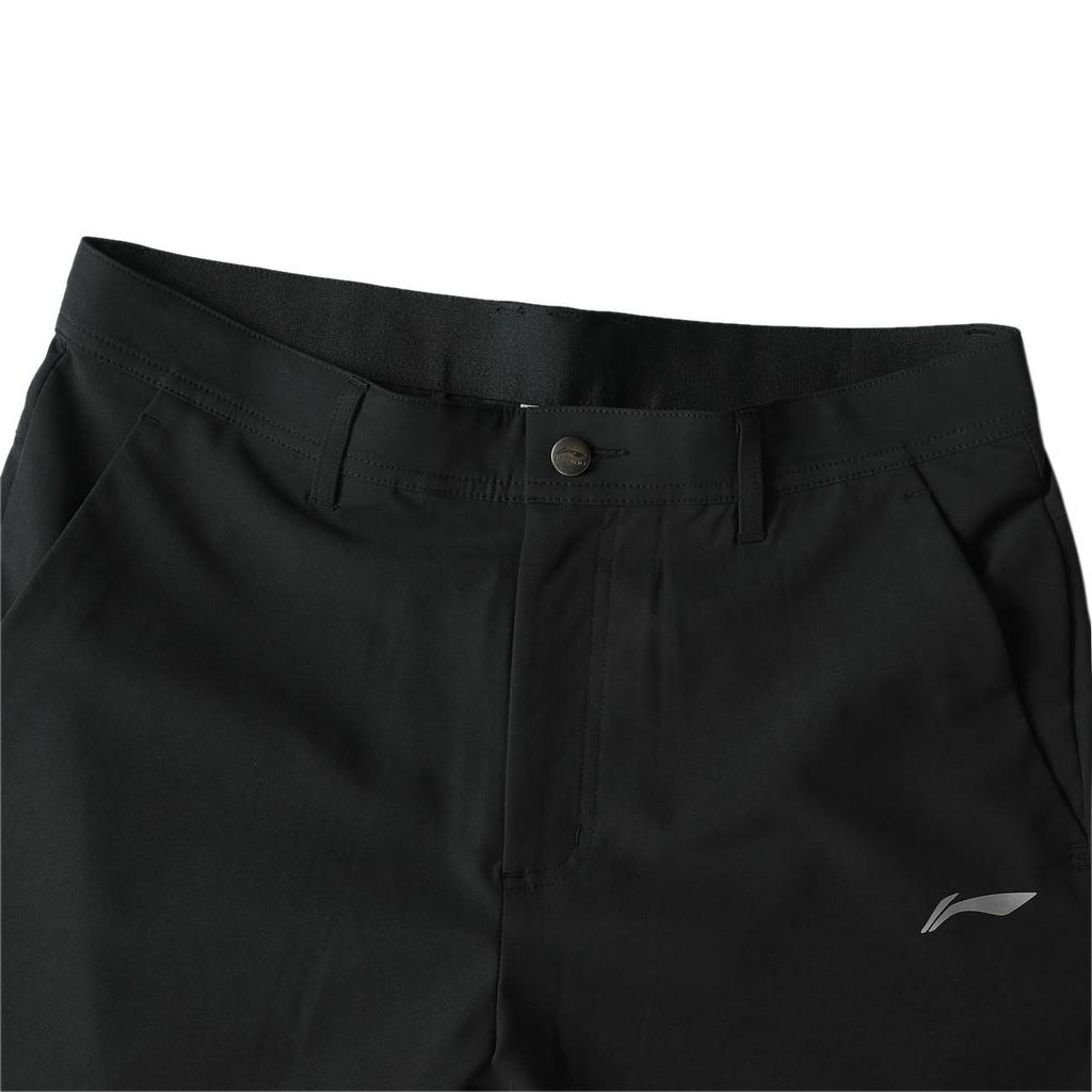 Quần gió thể thao nam AYKQ835-1 Li-Ning