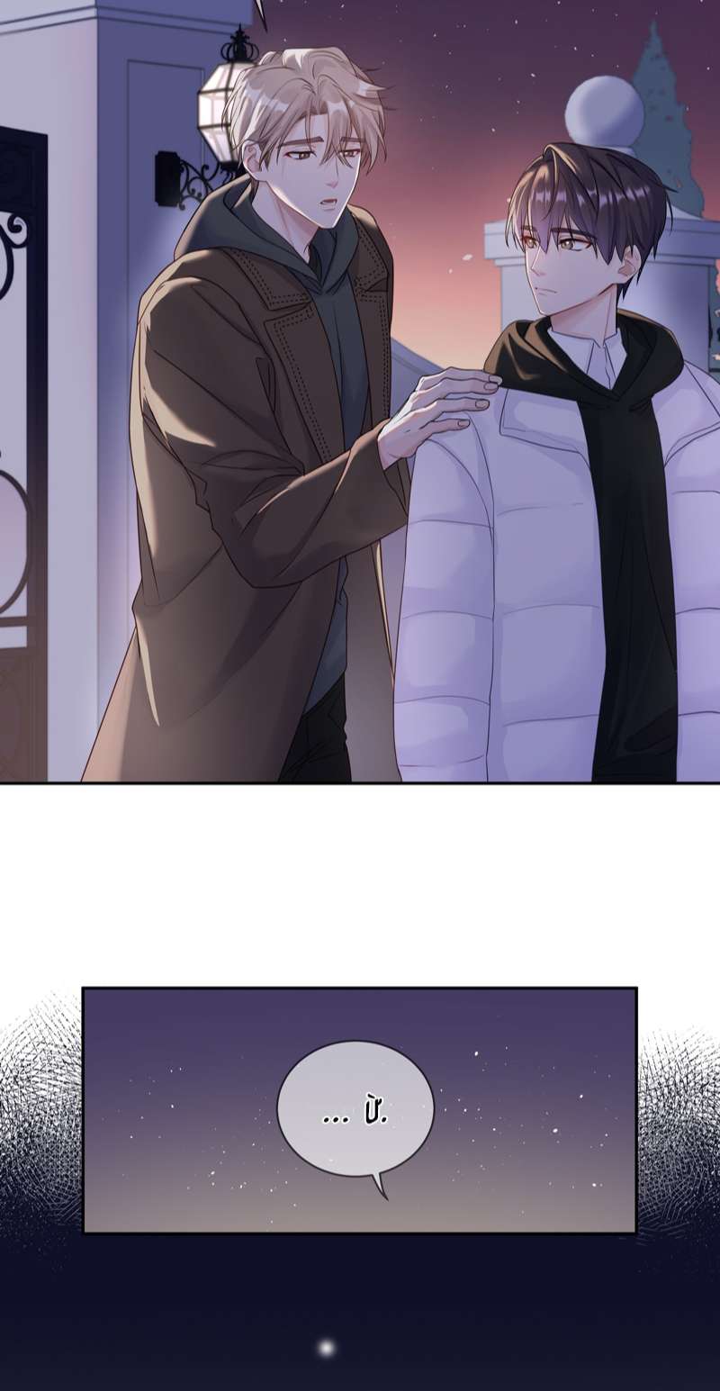 để ý tôi chút nào chapter 36 25