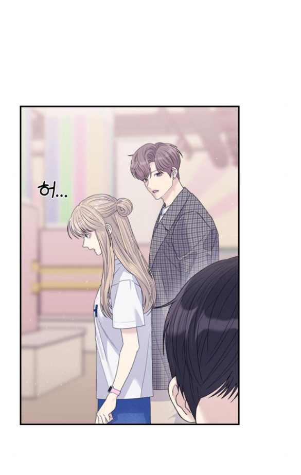 Couple Breaker chapter 66.1 16