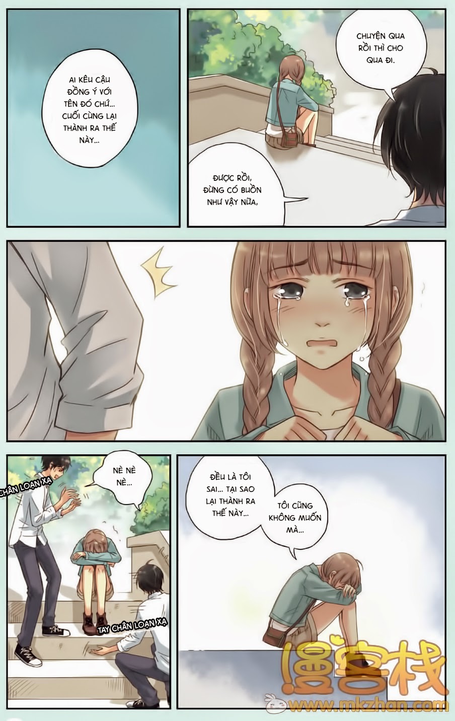 Bạc Hà Chi Hạ chapter 3 - Trang 16